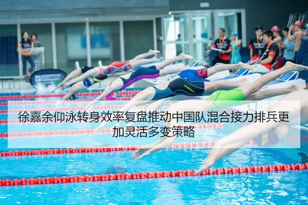 xu-jia-yu-yang-yong-zhuan-shen-xiao-lv-fu-pan-tui-dong-zhong-guo-dui-hun-he-jie-li-pai-bing-geng-jia-ling-huo-duo-bian-2-173.jpg